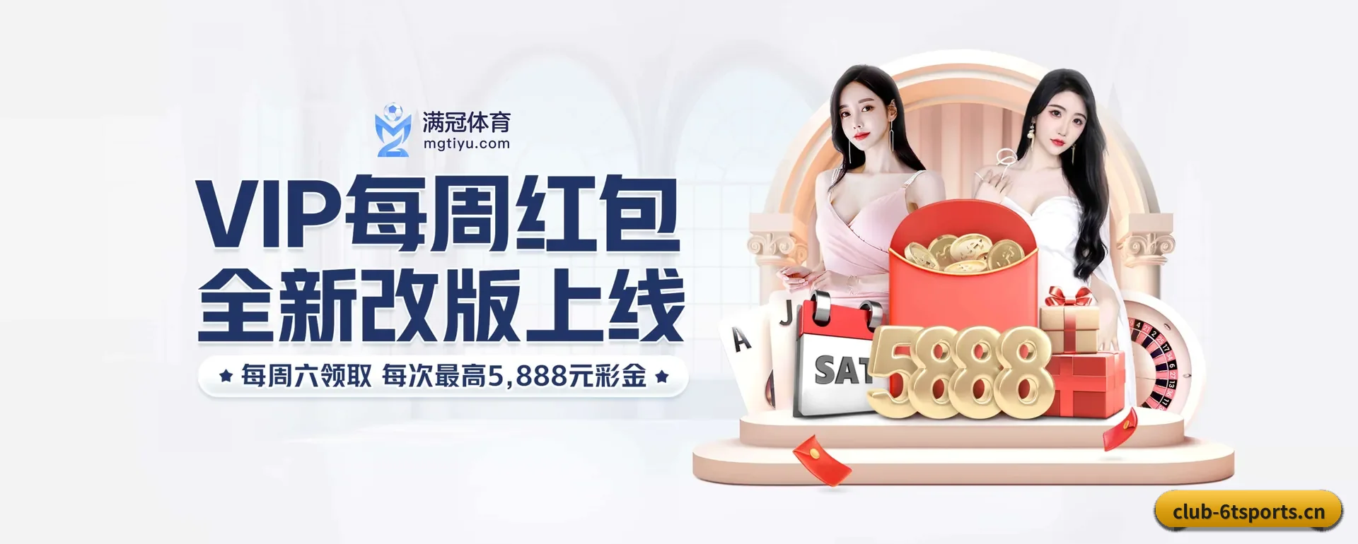 智能方面的换代